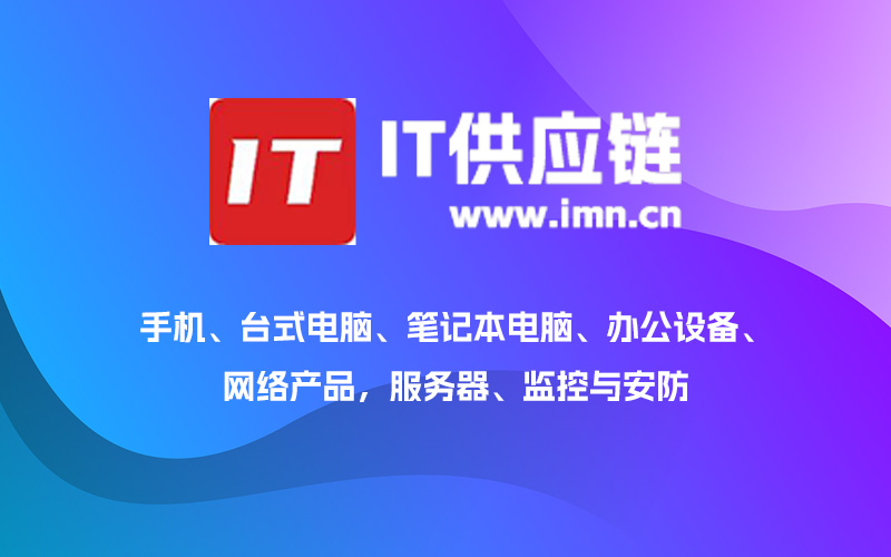 珠海(hǎi)市(shì)大(dà)路(lù)科(kē)技(jì)有(yǒu)限公司